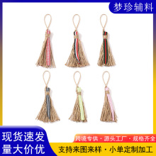 �羳���N��@�Lԭľɫ���K���Kdiy�ֹ��������Ӓ�����ӼҾ��b�