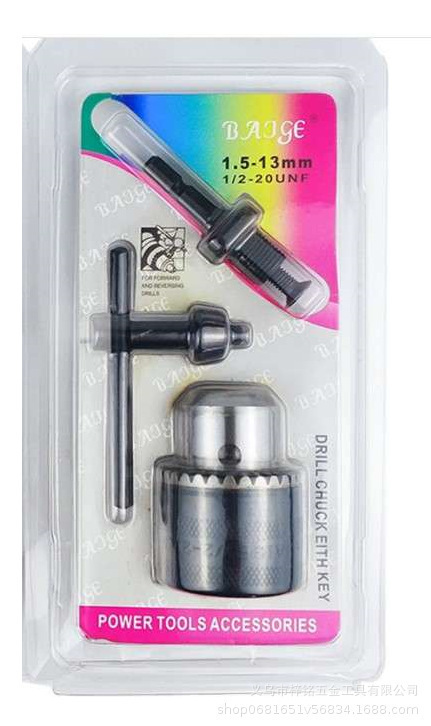 メーカー直販インパクトドリル電気ハンマー変換電気ドリルチャック連結ロッドセット通用快速チャック電気ドリル部品|undefined