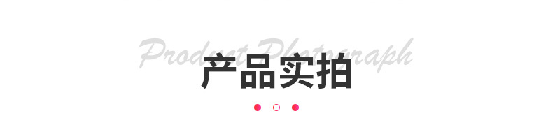 通用版式_02