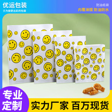 �S��ֱ�I���u����ʳƷһ���Է���ը�u�h���������������lɴ�