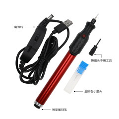 diy雕刻工具鋁合金材質USB調速電磨筆5V金屬石材玻璃木頭表面雕刻
