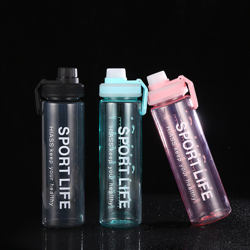 Large-capacity outdoor sports kettle, portable, hand-held plastic water cup, advertising gift, foreign trade model, space kettle, Dundun