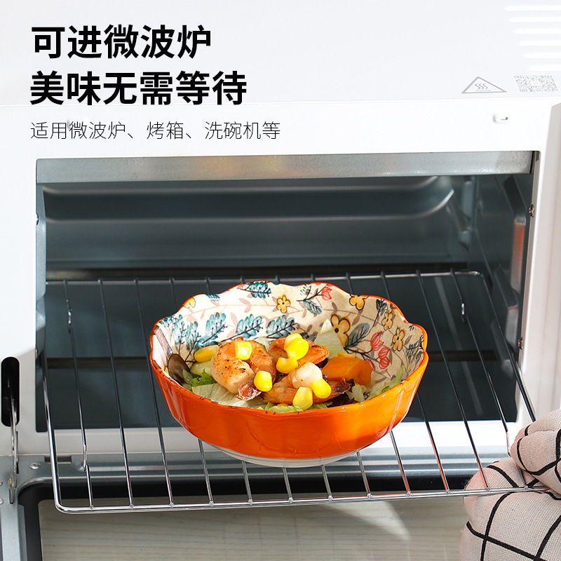 Internet celebridad freidora de aire tazón especial de dibujos animados animal de cerámica ensalada de frutas tazón lindo postre tazón de comer tazón