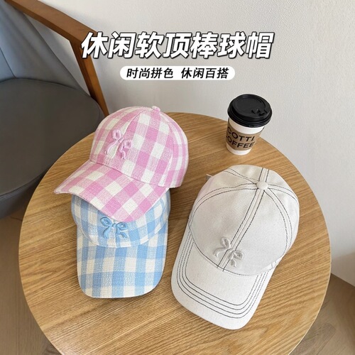 3D bow embroidery baseball cap for women, suitable for spring and autumn, sunshade, cute soft top, natural face-revealing hat, makes face look smaller, versatile duckbill hat