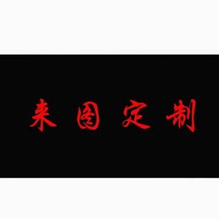 ���Ƶ؉|���K����ϴ�����|֧�ց�D��̺������ˮ�_�|Դ�^���Sֱ�l