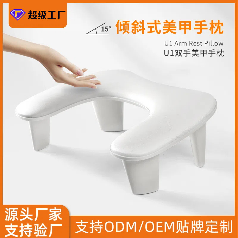 Red famosa nueva manicure almohada mariposa almohadilla de mesa transfronteriza manicure herramientas almohada fábrica al por mayor al por mayor