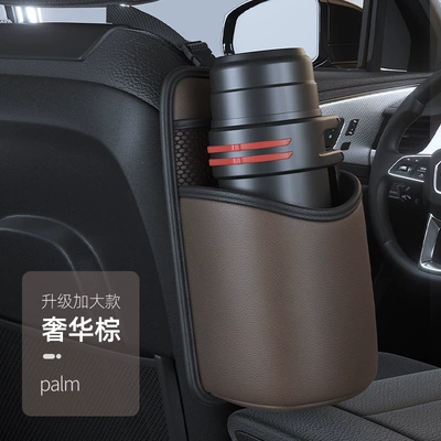 water bottle holder, fixed mount, car: Car cup holder/beverage holder - mocha-brown-extra-large-2-liter-sports-water-bottle-available
