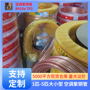 ���{�B�ӹ� ��ý���~�� ���� ֱ��6.35mm-54mm�P�� ֱ�� ���󃞻�