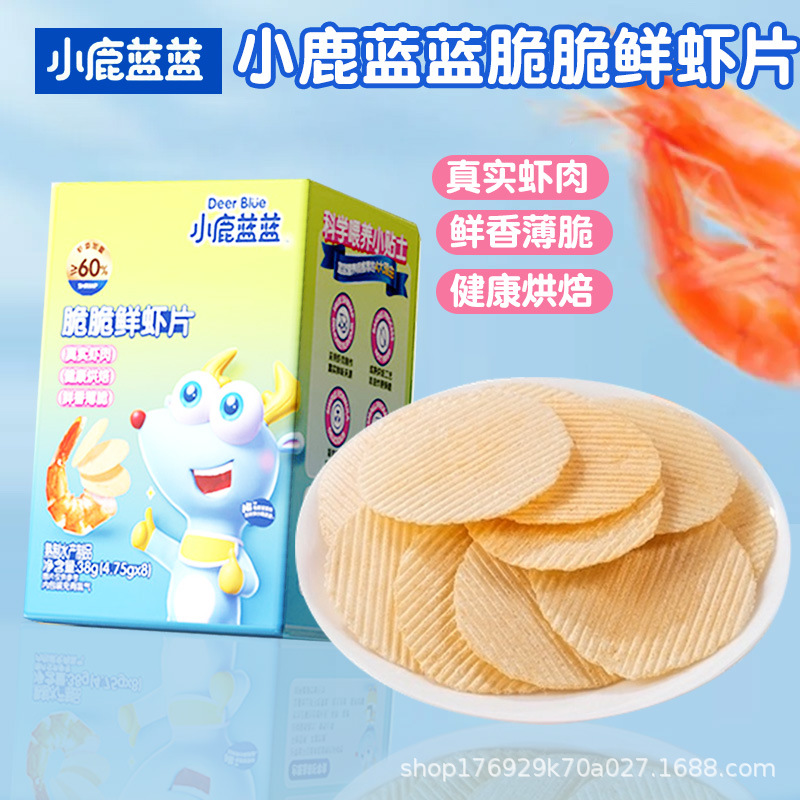 Little Deer Crispy Shrimp Chips 38g Children's Healthy Baked Fragrant Thin Crispy Shrimp Sticks Baby Snacks Wholesale