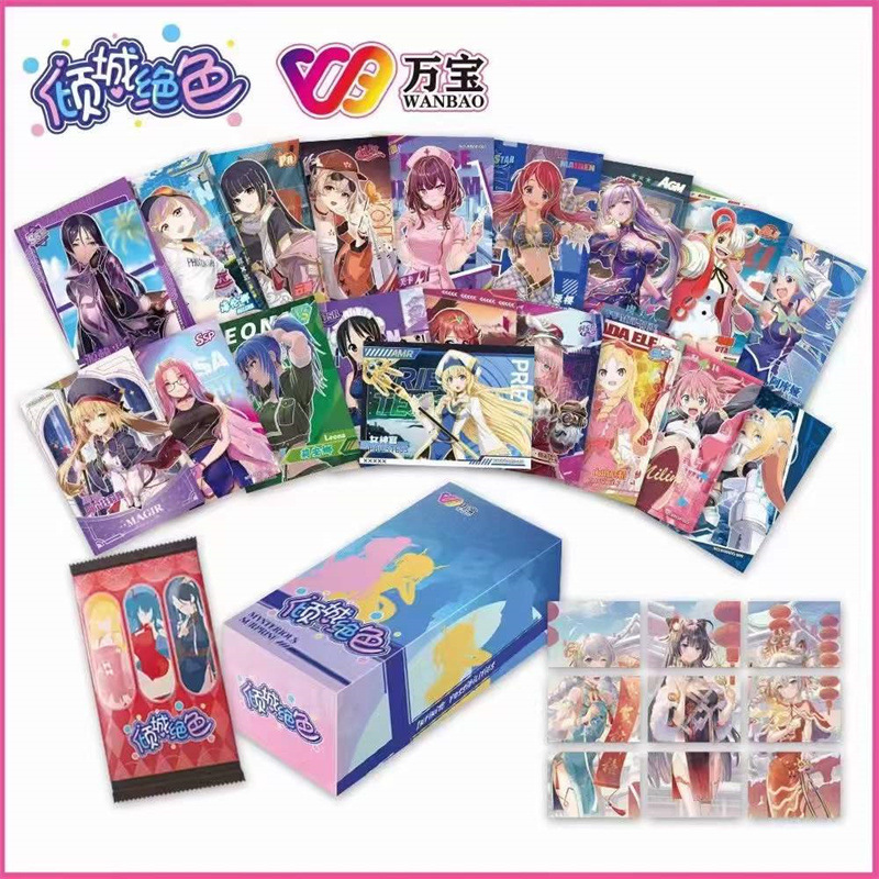 新商品のネットの爆発的な人気娘の幻想カードの新工芸カードは速売通の対外貿易の生放送カードに適しています。|undefined
