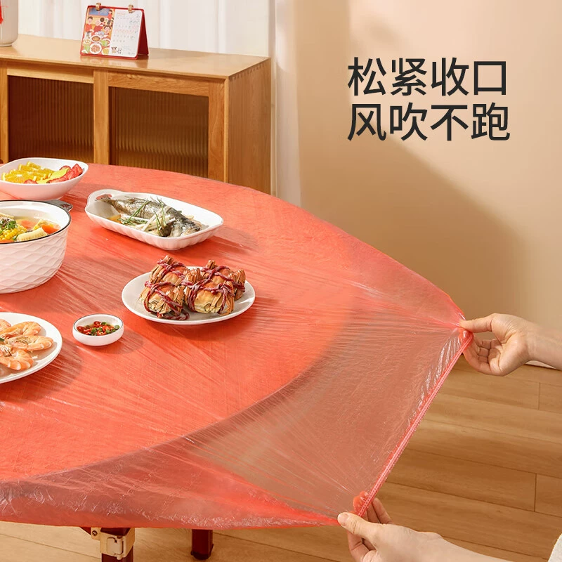 Disposable tablecloth for banquets and birthday banquets red plastic elastic band round home hotel wedding tablecloth