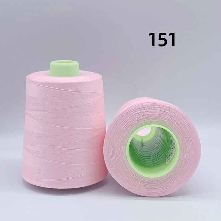 151#라이트 핑크 8000야드