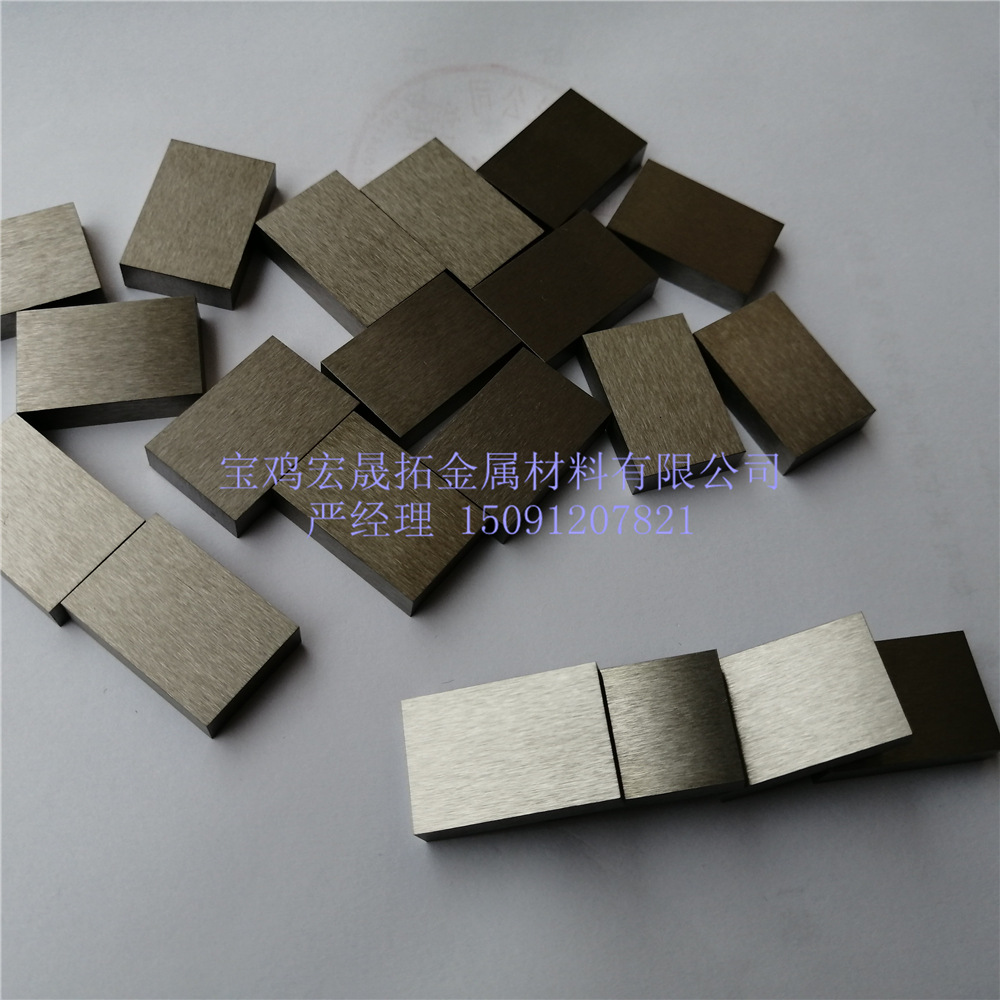钨镧合金怎么加工,钨镧合金熔点多少度,钨镧合金优点_大山谷图库