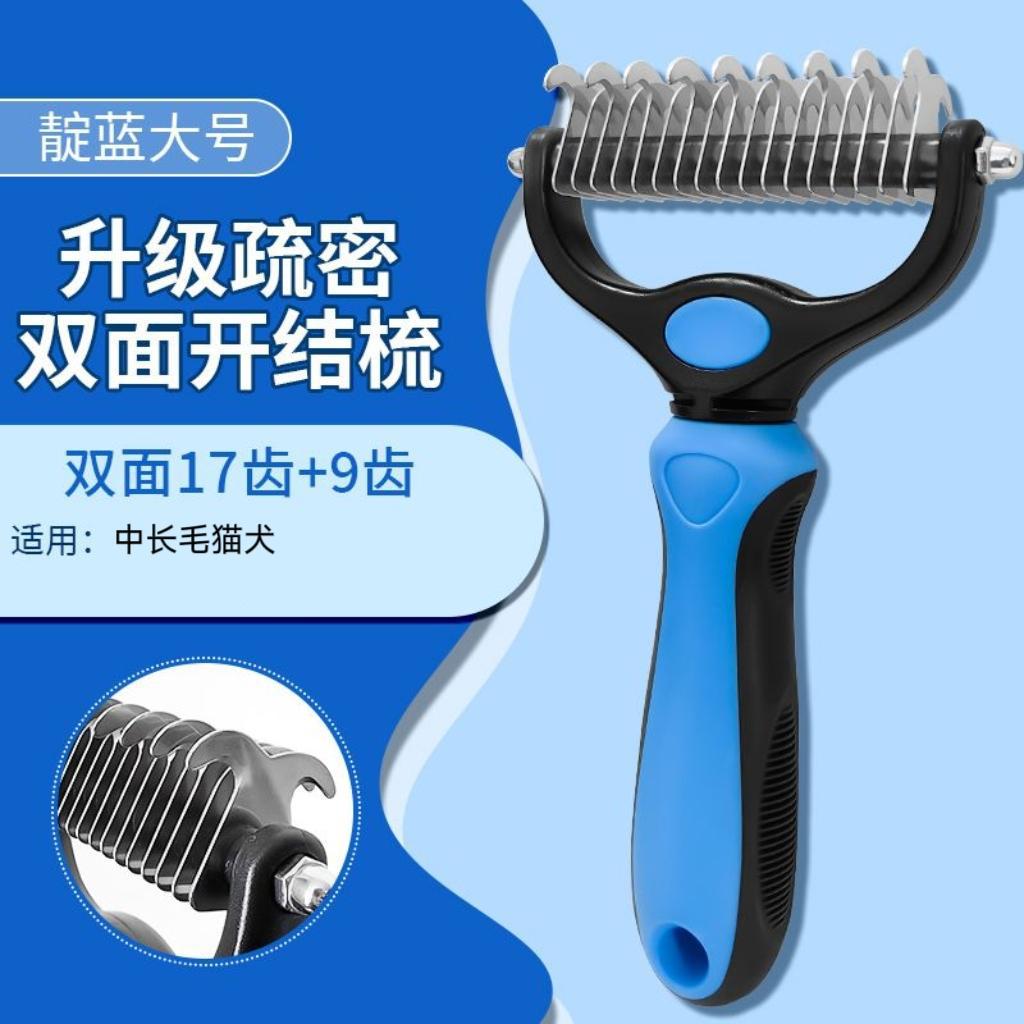 블랙 블루 [대형] 가방