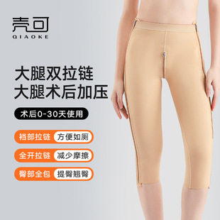 ������֬�g������ѝһ�ڳ�֬�Ӊ�����ѝŮ�S�ҏ�Ч��������ѝ����