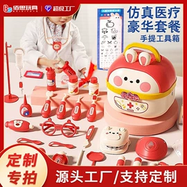 棋牌/桌游;泡泡玩具;儿童画板