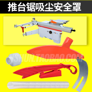 ������̨䏷��ϵ����o�ֲð��̨��ȫ���m��ľ��̨䏷��o�ַ��m��