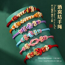 ӭ���繝�˹ɾ��ƸC�Y�һ����K���{�����ֹ������t�K��Ů������