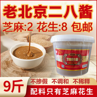 �ϱ��������u�M��֥�����ô�Ͱ֥���u�����u���պ�ϛ�Ƥ�������