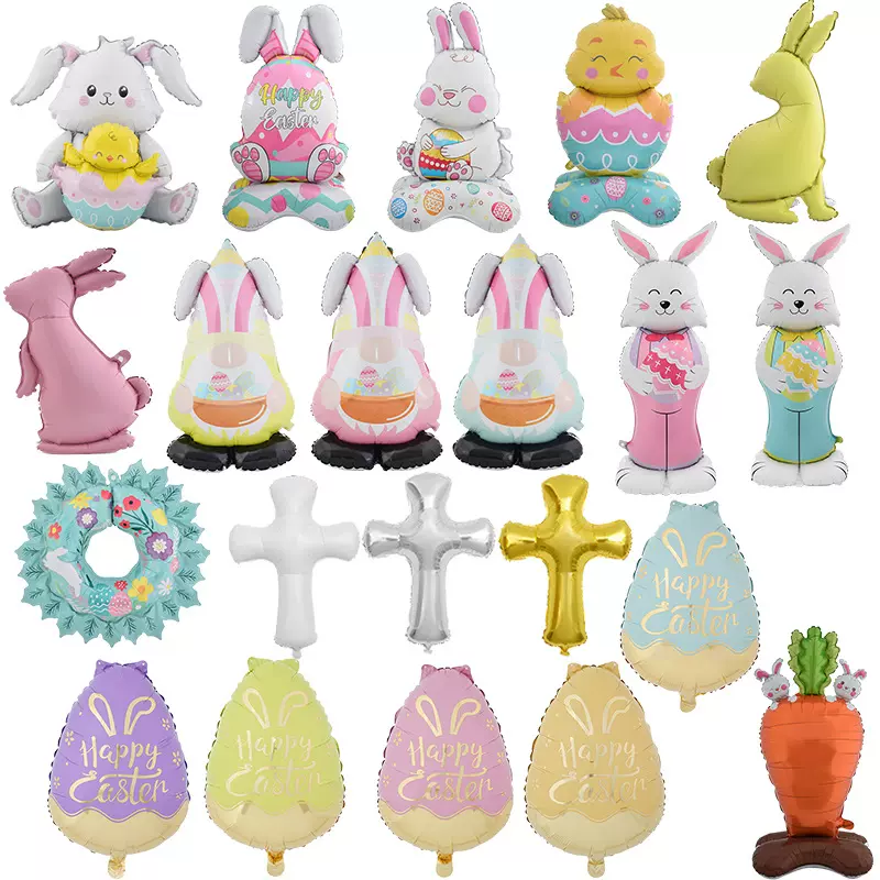 跨境新款复活节兔子金蛋小鸡造型气球EASTER节日派对聚会装饰气球