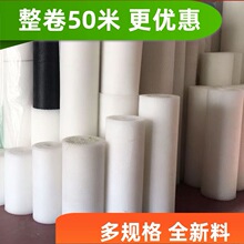 �̨���o�W���ϾW��Ӻ�ͯ��ȫ�����Bֳ�W�����ⴰ��؈�W����
