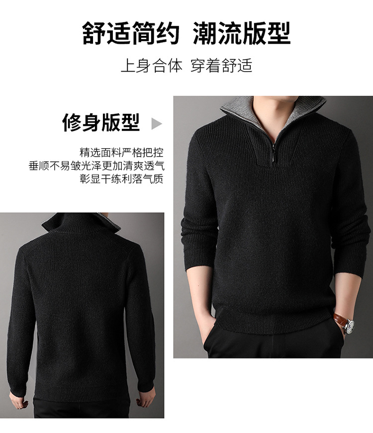 D9836 870K ÁO LEN NAM HONTYFA ÁO LEN DÀI TAY MÙA XUÂN THU ĐÔNG THỜI TRANG NAM G03 SẢN PHẨM MỚI