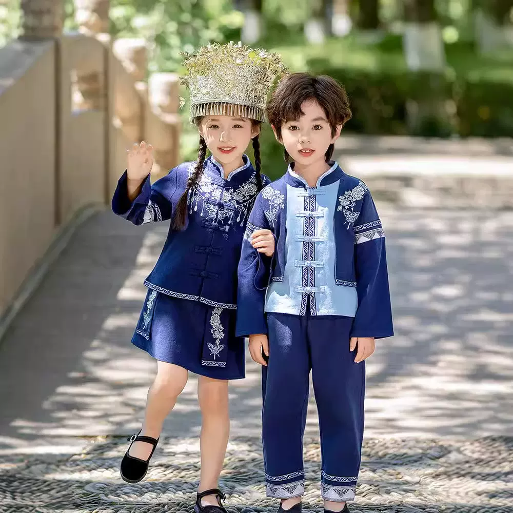 男童汉服2025新中式儿童演出服中国古风三月三藏青女童表演服套装