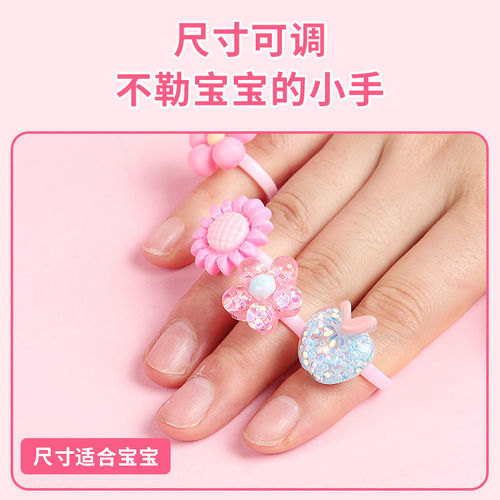Cartoon Children's Ring Accessory Toy Princess Jewelry Box Plastic Crystal Gemstone Diamond Small Ring Creative Gift