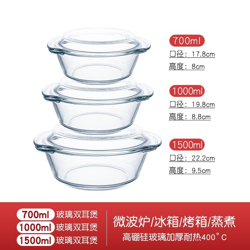 [핫셀 추천] 대, 중, 소 3종 세트