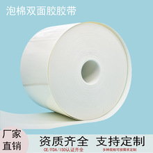 �t�ø�ճ�����p���zPE�����p���z����ɫ1.5MM�����p���z�z��