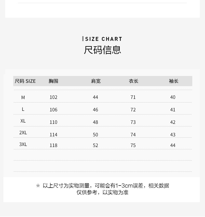 1003详情_09.jpg