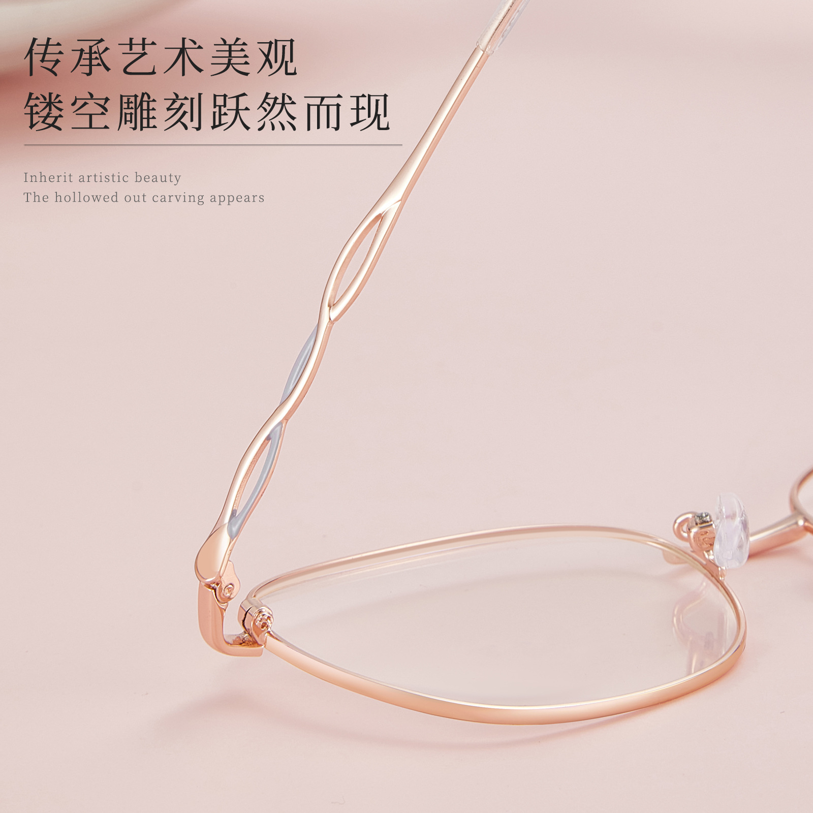 Moda al por mayor de damas marco de ojos de gato simple y flexible marco de gafas metálicas Danyang puede equiparse con marco de gafas de miopía y hipermetropía