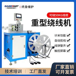 30���ﾫ���ž��@��ȫ�Ԅ��@���C���ʽ�o�Ǽܾ��|��Ȧ����@��