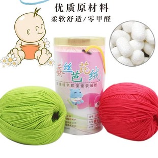 Ͱ�b����ë���Q�z���װűȽqţ�����ֹ�����DIY�h�����Ьë���F