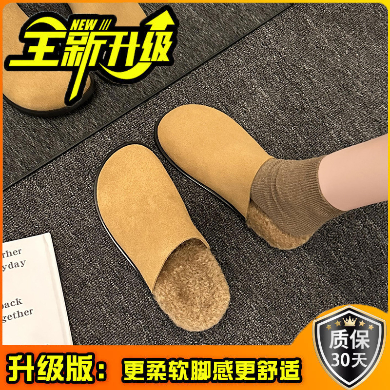 厚底勃肯鞋半拖鞋女外穿2025新款秋季一脚蹬包头博肯凉拖懒人拖鞋|undefined