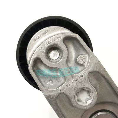 535 tension wheel transition wheel – Remen gəricisi