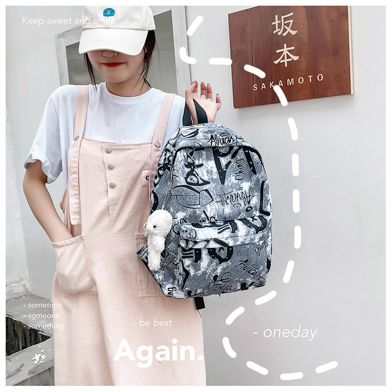 2021051909094537859043w790h790