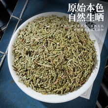 中药材生侧柏叶侧伯叶扁柏叶干丛柏叶洗头粉洗发泡头非野生何首乌