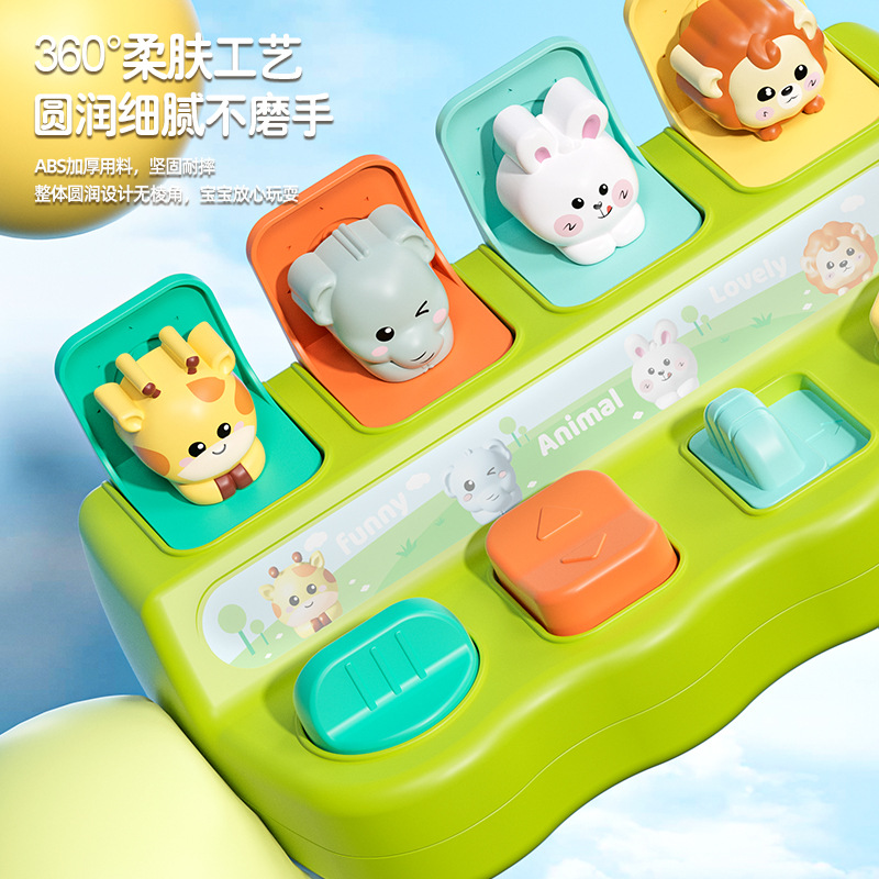 어린이 인과성 몬테소리 조기 교육 교육 완구 귀여운 애완 동물 서프라이즈 박스 PEEK-A-BOO 팝업 스위치 박스