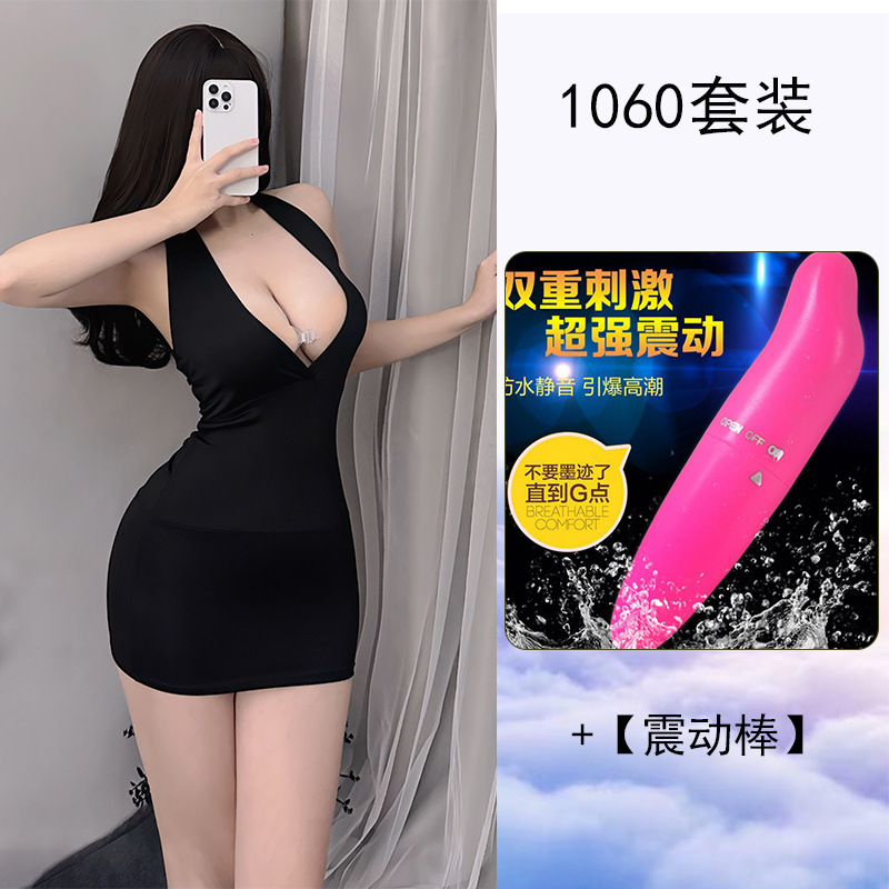 Noche brisa primaveral lencería sexy damas sexy puro deseo uniforme tentación ancla traje de club nocturno bolso de cadera traje de secretaria traje OL