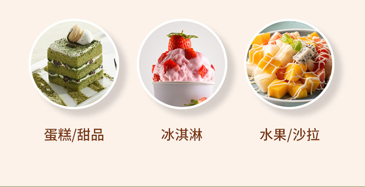 字母-水果叉-拷贝_08