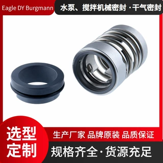 HA211压缩机用纸浆和造纸行业高粘度液体纸浆悬浮液工艺泵纸浆泵