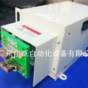 Agv Forklift Agv Truck Charging Interface Agv Inspection Vehicle Charger Agv Charging Interface Side Charging