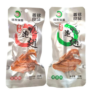 㑼��������������35g�����خa�������e����С����ʳ�΂��b���]