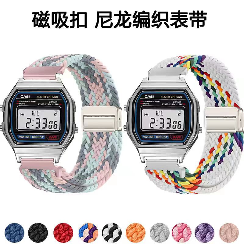 Suitable For Casio A168 Magnetic Woven Watch Strap Ae1200/1300/F91W/W218/F108 Nylon Watch Strap