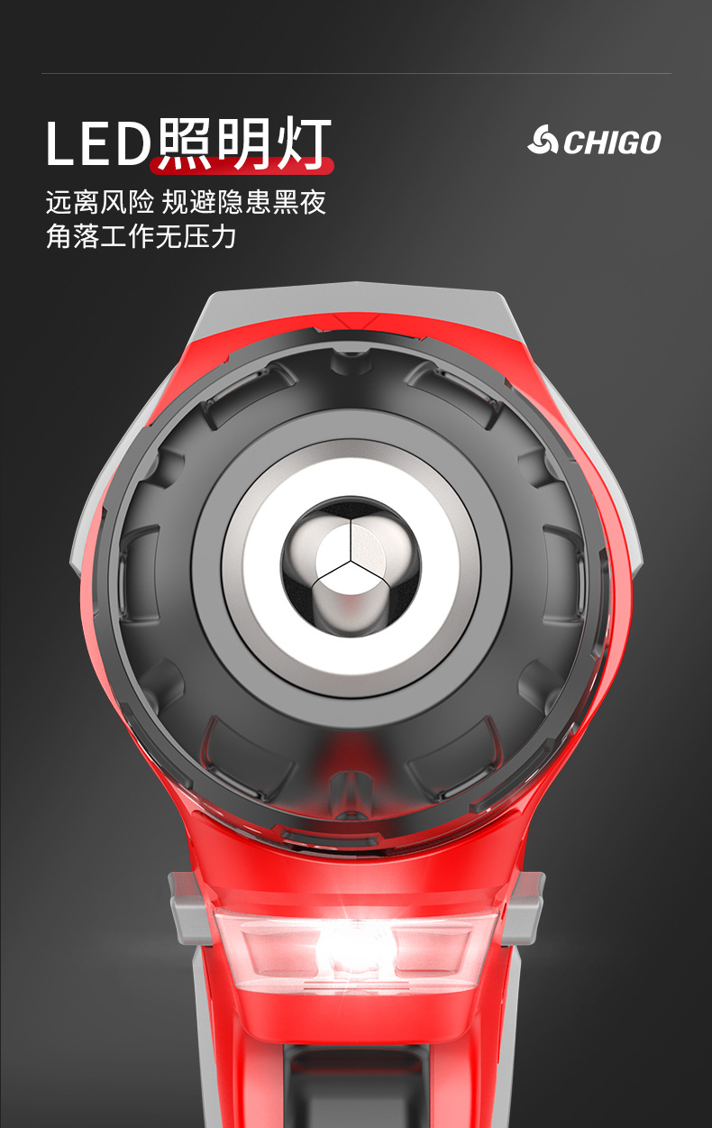 详情页_18.jpg