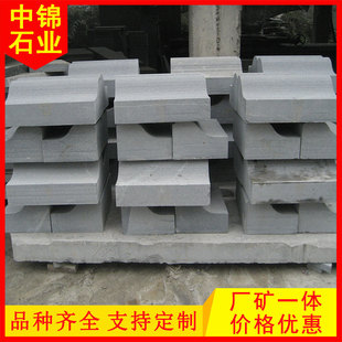 �L̩֥���·��ʯ·߅ʯ����ʯ·��ʯ ���\ʯ�I ·��ʯ