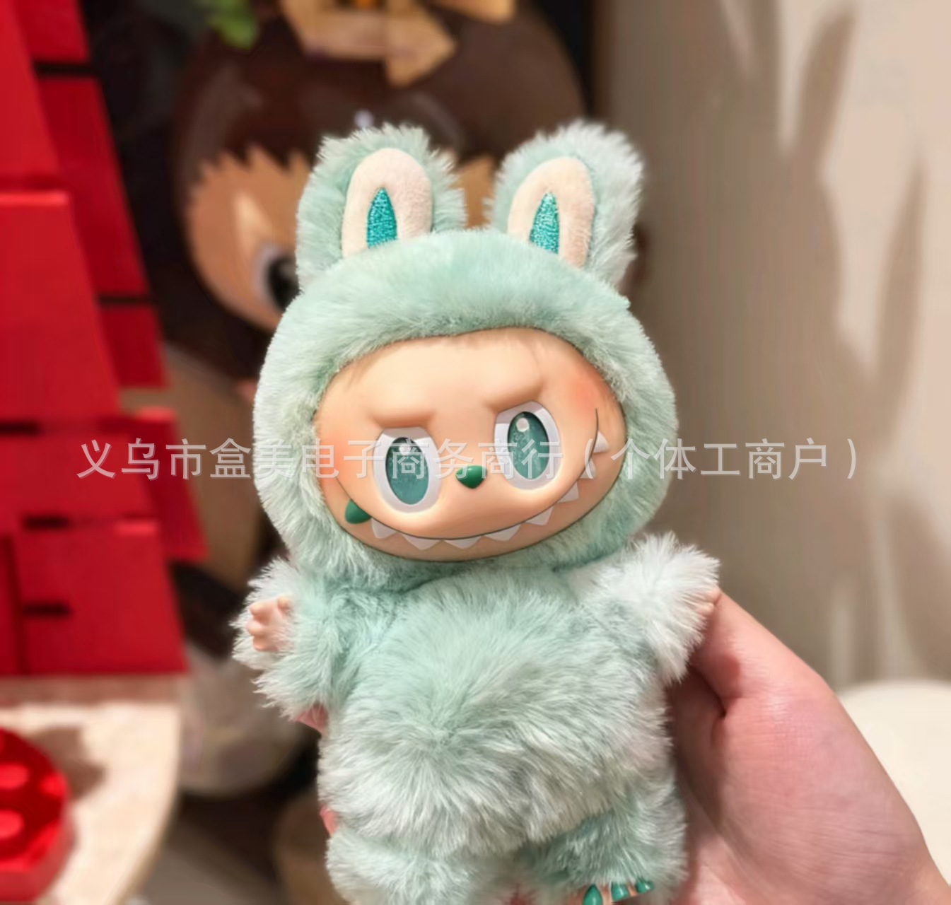 Topo de peluche juguetes infantiles de moda muñecas de cabina colgante caja ciega bolsas de pellizco descompresión descompresión