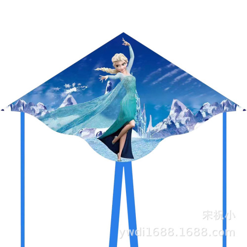 New cartoon kite for adults only large kite toy kite wholesale stall ultraman dragon kite