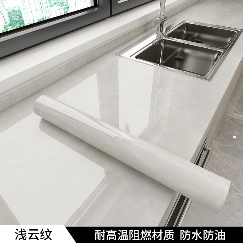 라이트 모아레 (XSW024)